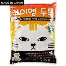 스노우뱅갈 야옹이두부모래 고양이두부모래 3kg