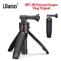 미니삼각대 브이로그거치대 삼각대 Ulanzi MT-09 확장 Gopro Vlog 삼각대 미니 휴대용 Hero 11 10 9 8 7 6, 01 MT-31