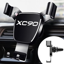 금속 핸드폰거치대 공기 콘센트 스마트폰 네비게이션 브래킷 볼보 XC90 60 XC40, For XC90 Black