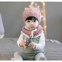 한수위 유아 넥워머 세트 방한 모자 키즈 귀달이 아동 군밤 어린이 고양이 보냇햇