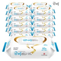 금비 물티슈 플레인 캡형 60매X10팩 대형 물티슈