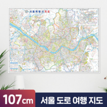 우리나라지도 관광 서울 도로 등산 국내 여행 지도