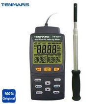 디지털 열선 풍속계 공기 흐름 (볼륨) 온도 측정 TM-4001, 한개옵션0