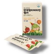 면역 멀티 비타민 젤리 20g 15포 (15일분) 종합 아연