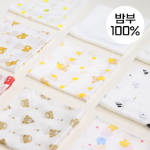 코코자네 밤부100% 아기손수건 10장세트 / 20장세트 (국내제조 무형광 출산준비손수건 밤부거즈손수건 뱀부가제손수건 정말보드라워서 한번쓰면 다른손수건못씁니다.), 화이트, 22개, 11.밤부100% 가제손수건-화이트X20장+2장