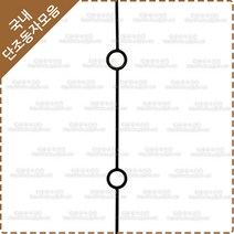 단조 동자 계단 난간대 철단조 난간 동자 HN-01-2