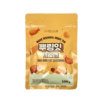 뿌링잇 시즈닝 100g 뿌링클가루