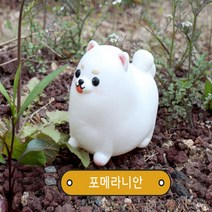 멍냥이 컬러링 DIY 키트 포메라니안 미술놀이 취미 집콕 아이선물 색칠 아트토이 유기견기부제품 피규어, 단품