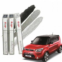 더뉴쏘울 타이어 휠 도색 펜 사포, 실버