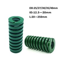 태엽스프링 토션 인장 스프링 그린 중하중 압축 다이 금형 다이 외경 2527303540mm 내경 12 5 20mm, 40mm, 250mm