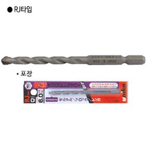 [Unika] 유니카 타일드릴-육각 RJ타입 규격5mm 전장95mm 타일기리/타일비트날/일제/일본
