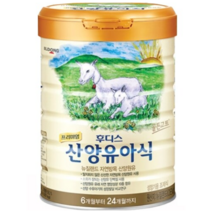 프리미엄 후디스 산양 유아식 분유 4단계, 800g, 12캔