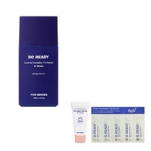 비레디 레벨업 파운데이션 SPF50 PA (남자비비 파운데이션으로 레벨업), 0009 04 다미엔 (약간 어두운