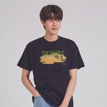 키밍 DESERT 멋진티셔츠 남자반팔티 여행티셔츠