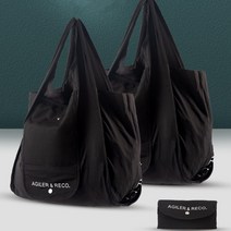접이식 휴대용 장바구니 짐가방 시장가방 마트 차량용