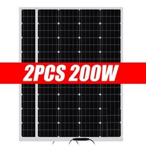 캠핑카 태양광 패널 고정 300w 600w 200W 18V 세미 플렉시블 단결정 태양 전지 패널 야외 충전기 자동차 요, 01 200W 2Pcs Panel