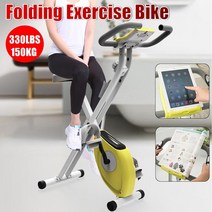 좌식 실내자전거 쇼파바이크 나혼자산다 서서타는 미니 접이식 스피닝 bominfit xb1 링 자기 발기 고정 태블릿 스탠드 홈 장비, 씨엔