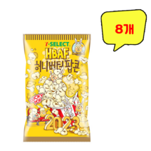 바프 허니버터 팝콘 대용량 160g x 8개 2187189