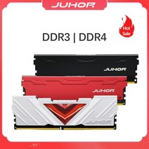 데스크탑 LED 메모리 새로운 Dimm 조명 퍼포먼스 램 메모리 컴 꾸미기 연출, DDR4 8G 3000 Black