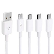 USB 2.0 타입 A 수-4 마이크로 5 핀 수 분배기 Y 데이터 동기화 및 충전 커넥터 호환 어댑터 호환 케이블 0, 01 WHITE_01 0.5m