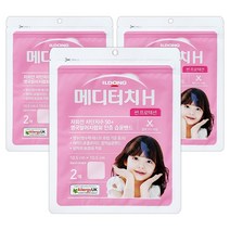 메디터치H 썬프로텍션 2매 습윤밴드 가위증정, 3개
