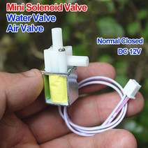 미니 전기 솔레노이드 밸브 DC 12V N/C 일반 폐쇄 소형 전자기 워터 공기 배출 제어, 1개