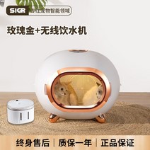 펫 드라이룸 건조기 고양이 샤워 에어 반려동물 가정용 강아지 드라이어, 【경량 스마트】-애완동물 건조함 골드+무선 정수기