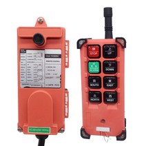 산업용 크레인 무선 호이스트 무선리모컨 트롤러, 스마트한 새로운 단일 송신기, 1개