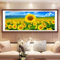 실십자수 도안세트 해바라기 식물 거실 diy 명화 명작 자연 +구성품 증정, 4 가닥 자수 150x54 cm 실크 실