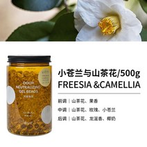 탈취 방향 냄새 제거제 OCE 아로마 침실 거실 욕실 향기 가정용 실내 방향제 롱래스팅, 프리지아와 동백*1, 500g