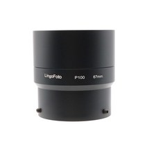 어댑터 튜브 67mm 필터 줌 렌즈 Nikon Coolpix P100 용, 한개옵션0