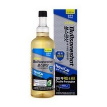 불스원 불스원샷 New Car 연료첨가제 500ml 경유, 5개, 디젤/경유