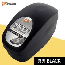 캉가루 스폰지 구두약 검정 왁스 광택제 클리너 스펀지 관리