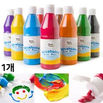 호안 미로 워셔블 페인트 500ml 대용량 물감 수용성 선명 색칠 그림 미술 창의력 유아 놀이, 파랑(45)