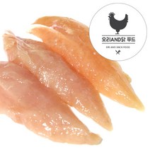 닭안심살 500g 국내산 냉동, 닭안심 500g, 닭안심 500g