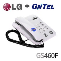 지엔텔460F 구LG 지엔텔 사무용 일반 유선전화기