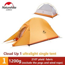 네이처하이크 CLOUD UP 업데이트 된 텐트 무료 자체 서있는 20D 실리콘 더블 레이어 1 2 3 사람 초경량 야외 캠핑 텐트, Cloudup1 New Orange