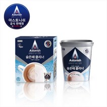 영국 아스토니쉬 컵/텀블러 찌든때 제거 350g Astonish Cup Clean 350g