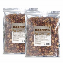 참굿즈 건대추 슬라이드칩 2kg 편대추 대추슬라이스 대추칩 대추채 대추스낵, 1개, 1kg