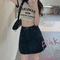 흑청치마 스커트 랩 여름 반바지 블랙 데님 치마바지 여성 빅사이즈 단추 여자 4부 3부 트위드 셋업