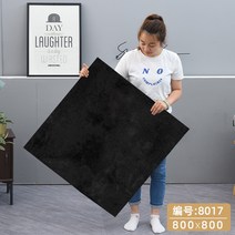 2장세트 80x80 PVC 대리석 베란다 바닥장판 셀프장판 대형 자체 접착 내마모성 방수 대리석 무늬 장판 타일, 8017 800x800mm