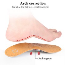 족저근막염깔창 패드 보호대 평발 족저근막 인솔 플랫 피트 용 가죽 정형 안창 아치 지원