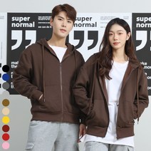 텐클로 빅사이즈 (90~140인치) 남녀공용 오버핏 기모 안감 후드집업