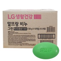 엘지생활건강 알뜨랑비누 그린 130g x 40개 목욕비누, 1개