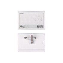 500 아크릴집게명찰(대) NT0036 (10개)