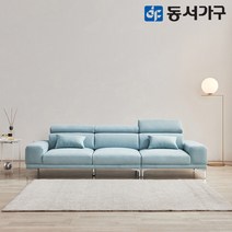 동서가구 퓨리끄 아쿠아텍스 이지클린 4인용 기능성 패브릭 소파 DF643750, 오트밀