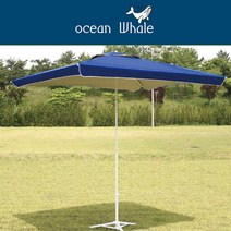 Ocean Whale 대형 베이직 사각 파라솔 야외 파라솔, 와인