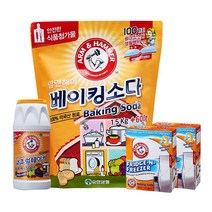 암앤해머 베이킹소다 3종 내츄럴쉐이커 냉장고탈취제, 용기400g+1.5kg+프리지앤프리저2