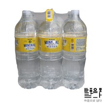 [퀴클리몰] 노브랜드 미네랄 워터 2L, 6개