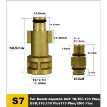 작살총 bosch aqt aquatak 시리즈 세척 건-포머 랜스 거품 발생기 앰프용, 갈색